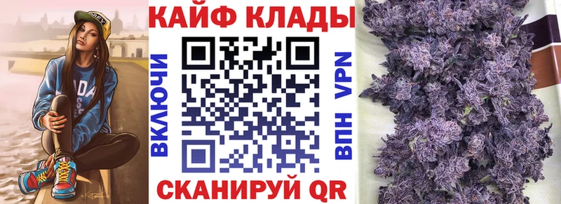Наркошоп купить Alpha-PVP  Меф мяу мяу  ГАШИШ  Марихуана  Солигалич