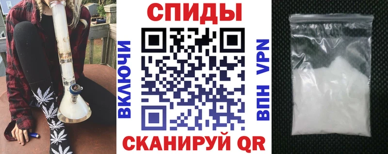 АМФ 97%  Купить  Солигалич 