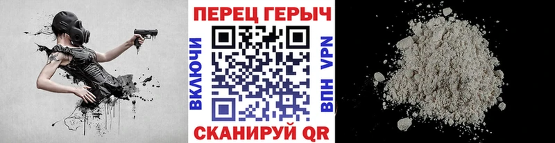 Купить где  Солигалич  Героин Афган 