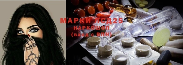 мдпв Краснотурьинск
