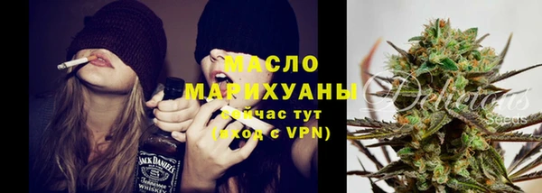 прущая мука Красноперекопск