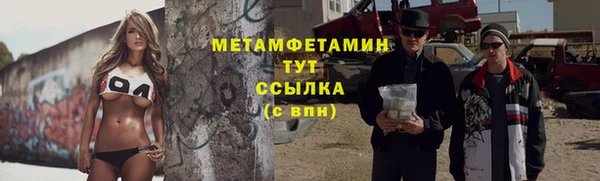 мдпв Краснотурьинск