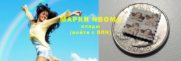 прущая мука Красноперекопск
