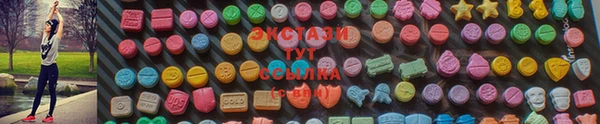 прущая мука Красноперекопск