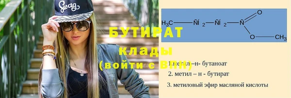 мдпв Краснотурьинск