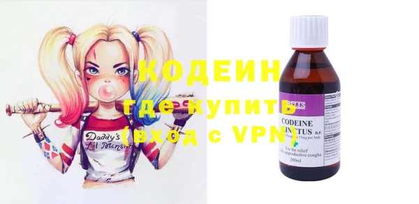 прущая мука Красноперекопск