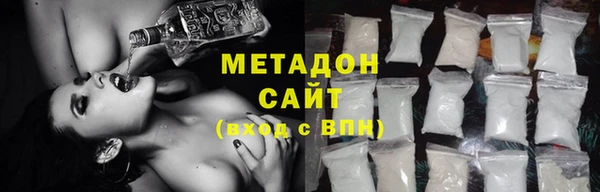 мдпв Краснотурьинск