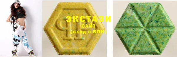 мдпв Краснотурьинск