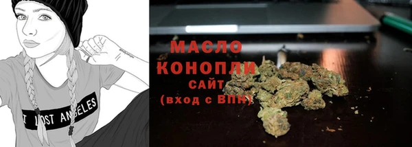 мдпв Краснотурьинск