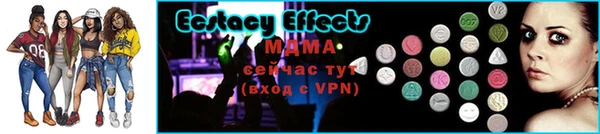 мдпв Краснотурьинск