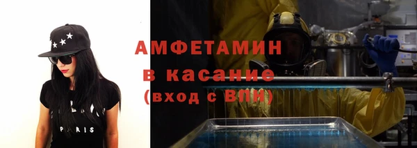 мдпв Краснотурьинск