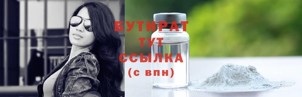 мдпв Краснотурьинск
