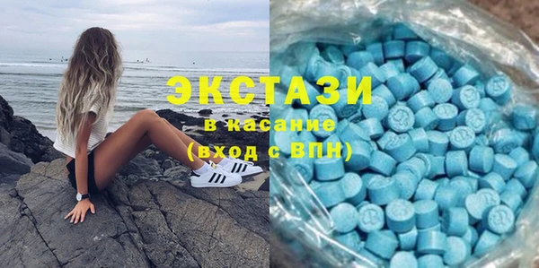 герыч Краснослободск