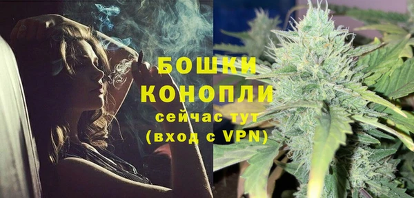 прущая мука Красноперекопск