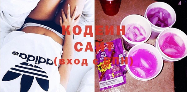 прущая мука Красноперекопск