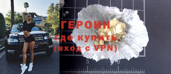 прущая мука Красноперекопск