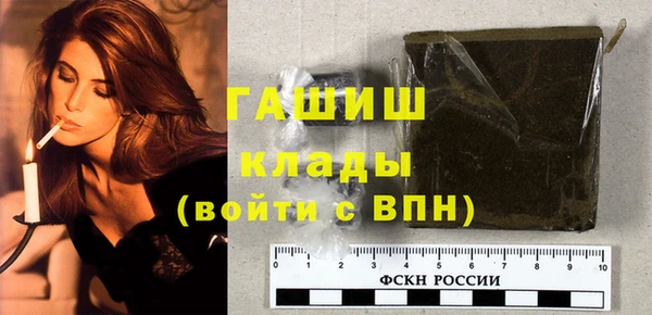 мдпв Краснотурьинск