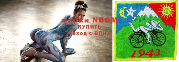 мдпв Краснотурьинск