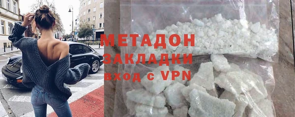 прущая мука Красноперекопск