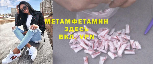мдпв Краснотурьинск