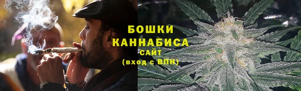 прущая мука Красноперекопск
