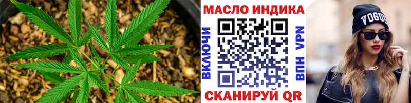Купить закладки  Солигалич  ТГК вейп с тгк 